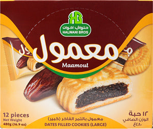 Halwani Bros Maamoul Date Filled Cookies (12pcs) Box - 480g