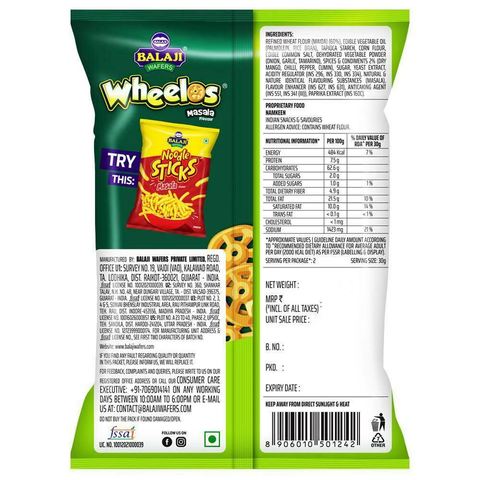 Balaji Wafers Wheelos Masala Wheels - 55g