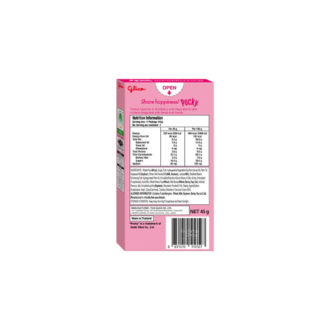 Glico Pocky Strawberry - 43g
