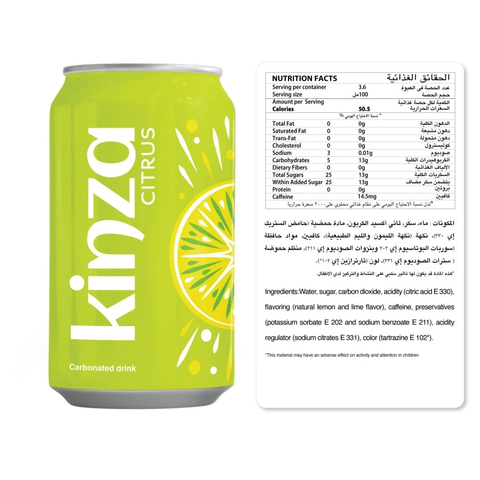 Kinza Citrus - 360 ml