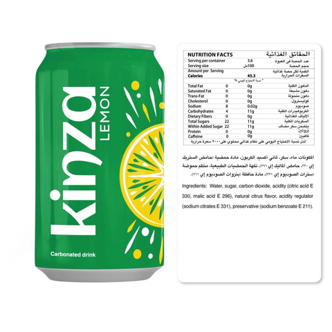 Kinza Lemon - 360 ml