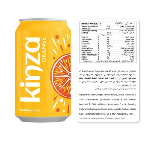 Kinza Orange - 360ml